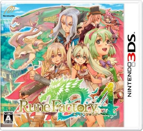 他サイト： [メール便OK]【新品】【3DS】ルーンファクトリー4[お取寄せ品]の商品画像