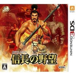 他サイト： [メール便OK]【新品】【3DS】信長の野望 通常版[在庫品]の商品画像
