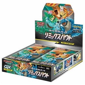 ポケモンカードゲーム サン ムーン プレミアムトレーナーボックス ウルトラサン ウルトラムーン Amazon 楽天 ヤフー等の通販価格比較 最安値 Com