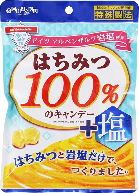 飴・ソフトキャンディ ： Amazon・楽天・ヤフー等の通販価格比較 [最安値.com]