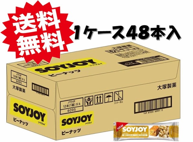 治一郎 バウムクーヘン 8cm お中元 ギフト プレゼント ホールタイプ 暑中見舞い 送料無料 【予約中！】 ホールタイプ