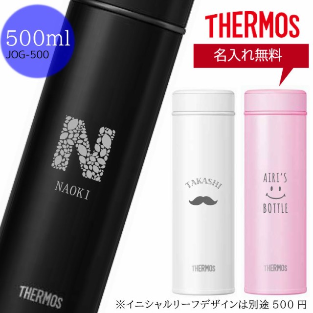 象印 水筒 直飲み ステンレスマグ ディープチェリー Sm La48 Pv Amazon 楽天 ヤフー等の通販価格比較 最安値 Com