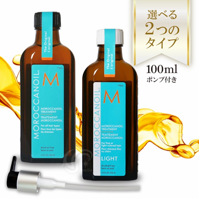 ポールミッチェル スーパースキニーセラムN 150mL ／ ファッション