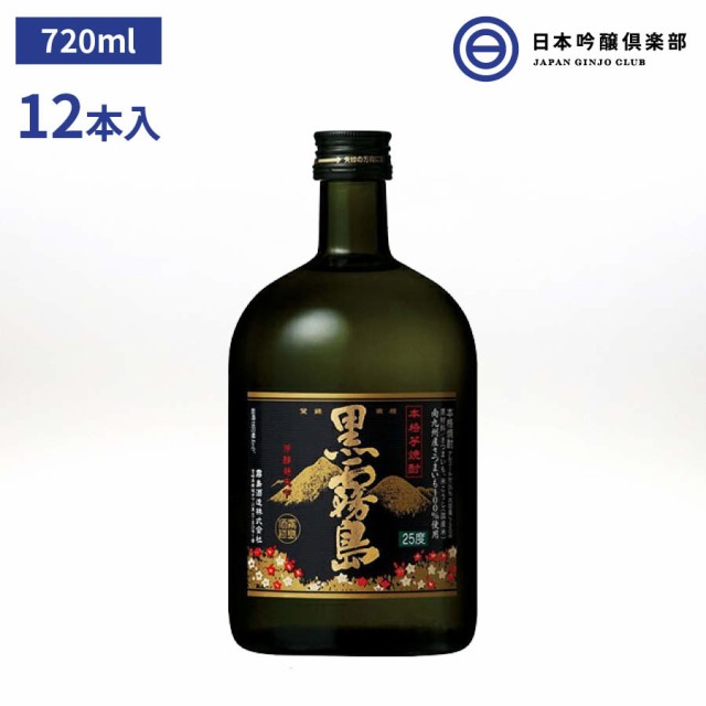 宝酒造 全量芋焼酎 一刻者 紫 原酒36 720MLカ入 ： Amazon・楽天・ヤフー等の通販価格比較 [最安値.com]