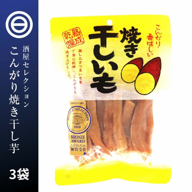 209円 デポー 国産 プレミアム ごぼう漬け 150g ご飯のお供 飽きのこない和風醤油