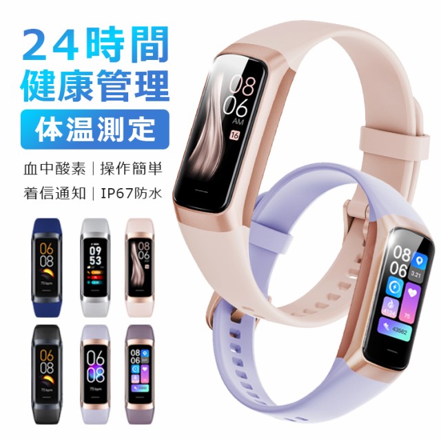 8 31まで38888→値下 MKQ03J A Apple Watch SE 66％以上節約