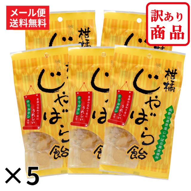 六花亭製菓 六花亭 六花のつゆ Amazon 楽天 ヤフー等の通販価格比較 最安値 Com