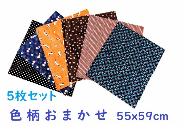 市場 送料無料 日本製 ざぶとんカバー55×59cm グリーン 座布団カバー ウェンディ