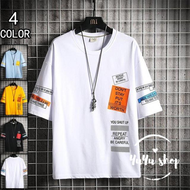 五分袖tシャツ アメカジtシャツ 夏服 メンズ Tシャツ カットソー 5分袖 トップス メンズファッション カジュアルの通販はau Pay マーケット ゆうゆう 商品ロットナンバー