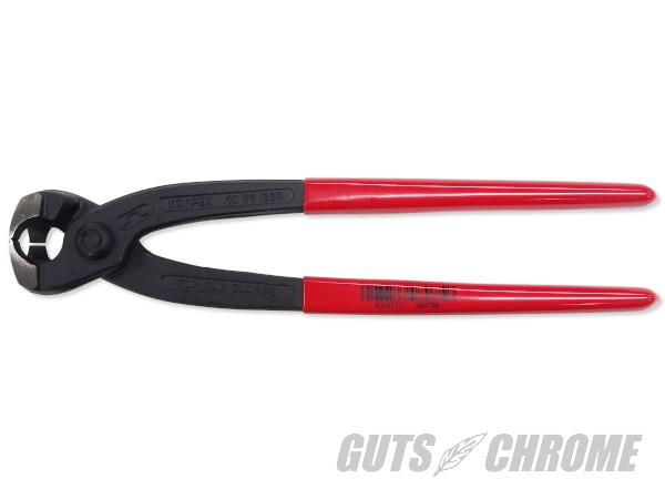 クニペックス KNIPEX 9539-720 替刃(9531-720・9532-060用) - はさみ