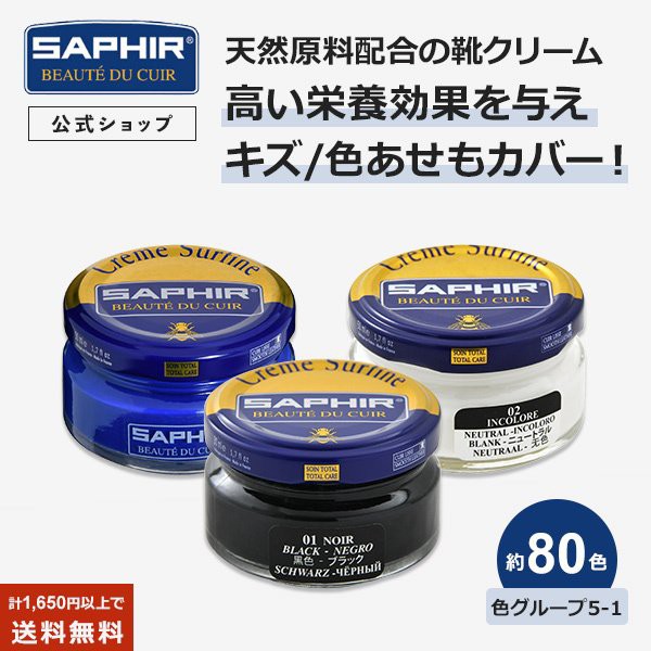 コロニル 1909 FINE POLISHING BRUSH ファインポリシングブラシ 山羊毛ブラシ メンテナンス 皮革 靴 仕上げ磨き 高品質  Collonil ： Amazon・楽天・ヤフー等の通販価格比較 [最安値.com]