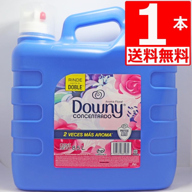 熊野油脂 ファーマアクト 液体洗濯洗剤 消臭剤＋ ４Ｌ １本