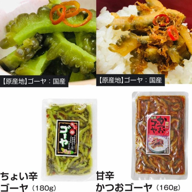 世界的に有名な 宅配便送料無料 世界の乾燥野菜 ベトナム産 ゴーヤチップ 200ｇ×3袋 ドライ 干し 乾燥ゴーヤ zigamacss.rw