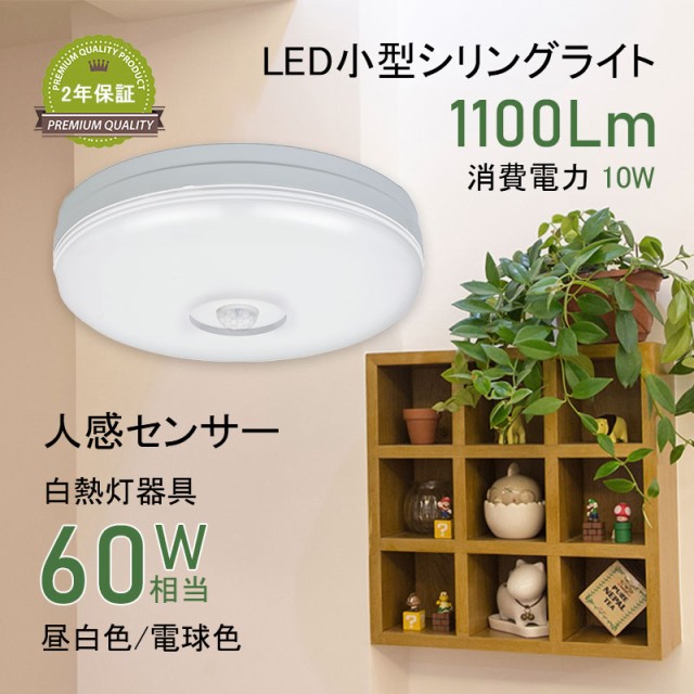 ODELIC LEDキッチンライト OL 251 361 ： 通販・価格比較 [最安値.com]