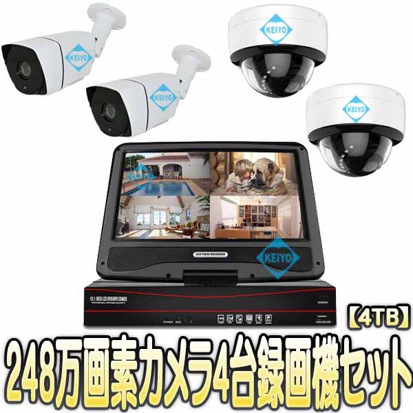 ビューティⒺ DJ-80-24の通販はau 防犯カメラのアストップケイヨー au PAY マーケット店｜商品ロットナンバー：455368802 PAY マーケット - レコーダー