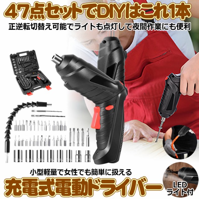 京セラ リョービ ドライバドリル FDD-1000 646050A 1台 ： Amazon・楽天・ヤフー等の通販価格比較 [最安値.com]