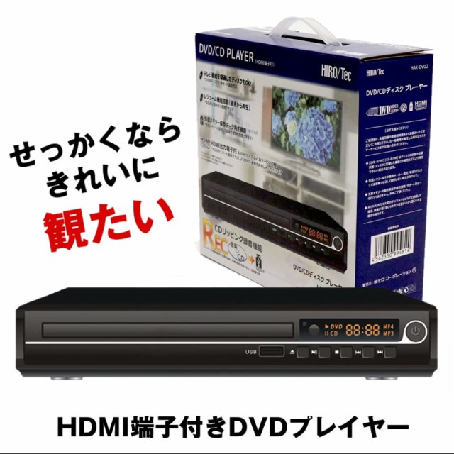 本日限定！特別価格 残り1台！新品未開封品・メーカー保証付】○パナソニック/