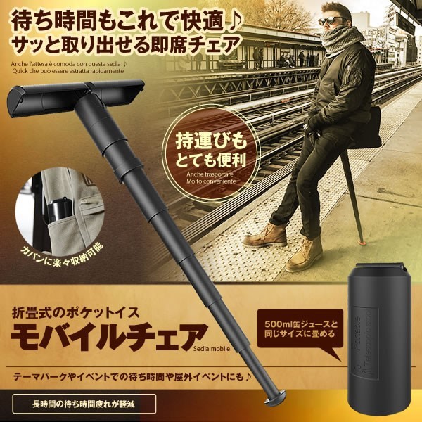 コールマン Coleman アームチェア 約W810 L510 H870mm ワイン