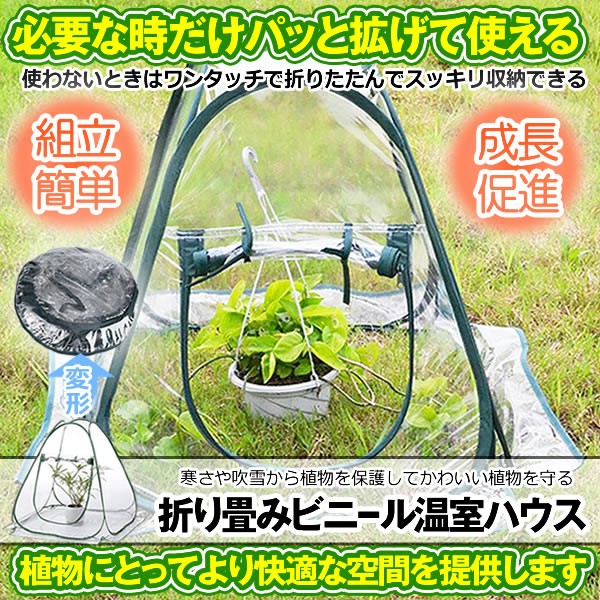 フマキラー 猫まわれ右びっくりスプレー替 1個 ： Amazon・楽天・ヤフー等の通販価格比較 [最安値.com]