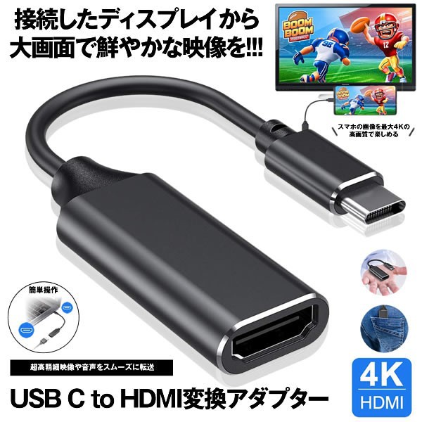 限定セール！】 5m HDMIケーブル Switch Xbox PS4 テレビ4K対応 nmef.com