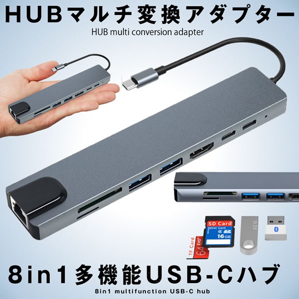 USBハブ 3.0 4ポート 薄型 軽量設計 USB拡張 コンパクト USB3.0拡張 4in1 高速 Macbook Windows ：  Amazon・楽天・ヤフー等の通販価格比較 [最安値.com]