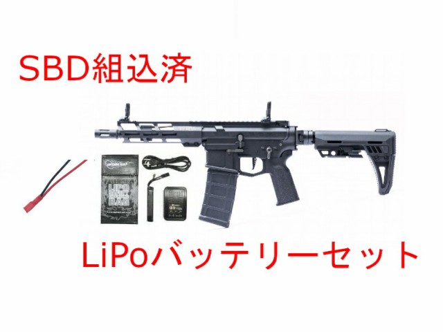 最大53%OFFクーポン BATON airsoft CO2 マガジンドライバー コインレンチ コインドライバー ツール 