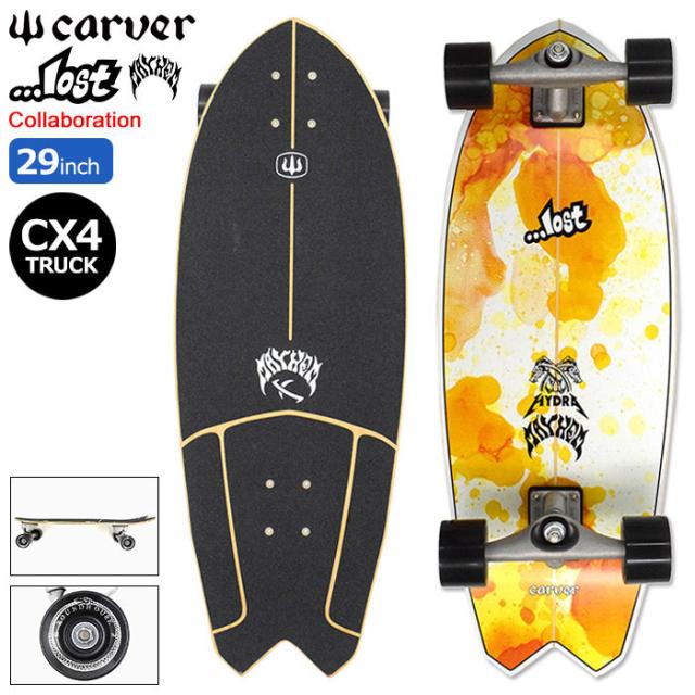 carver - Carver Booster 30.75 インチ　カーバー   デッキテープ浮き Carver Booster 30.75 インチ カーバー デッキテープ浮きです