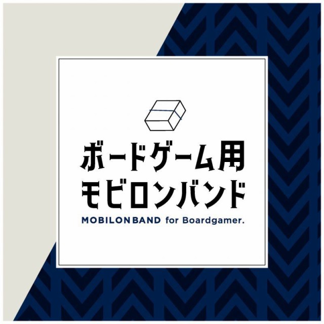 10月13日発売予定 カタン ジュニア版 ボードゲーム