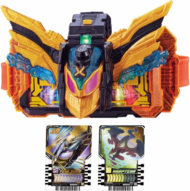 バンダイ 仮面ライダーギーツ 変身ベルト DXデザイアドライバー DX