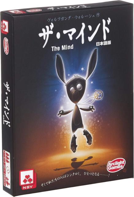 他サイト： ザ・マインド 日本語版 (The Mind) の商品画像