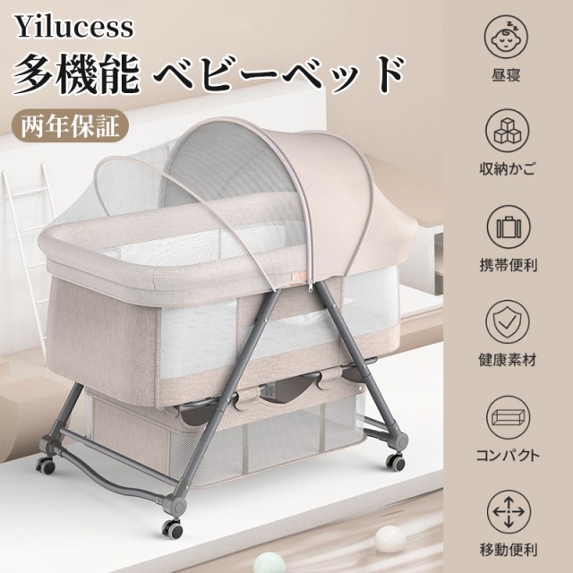 訳あり商品 測定器 工具のイーデンキアズワン 7-3637-01 折りたたみ