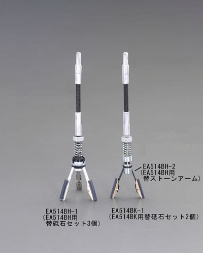 イリイ ベルトディスクサンダー TR-123EB ： 通販・価格比較 [最安値.com]