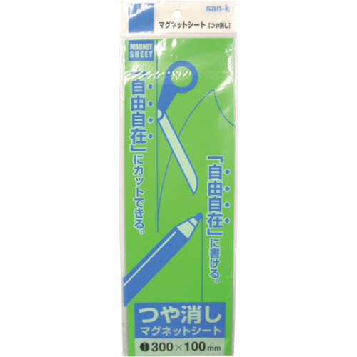 サンケー マグットシート 緑 サンケーキコム