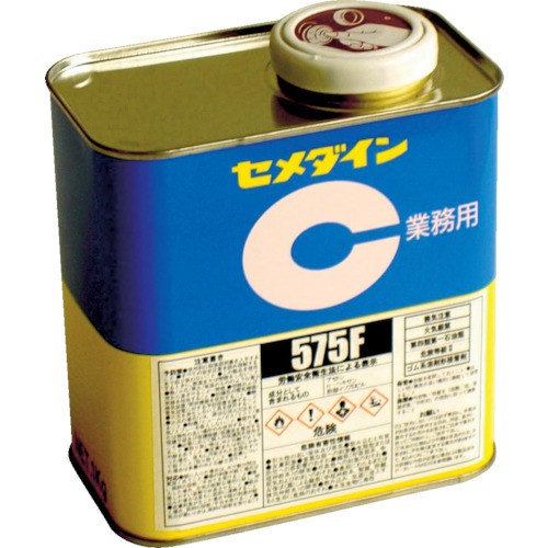 工具屋のプロ