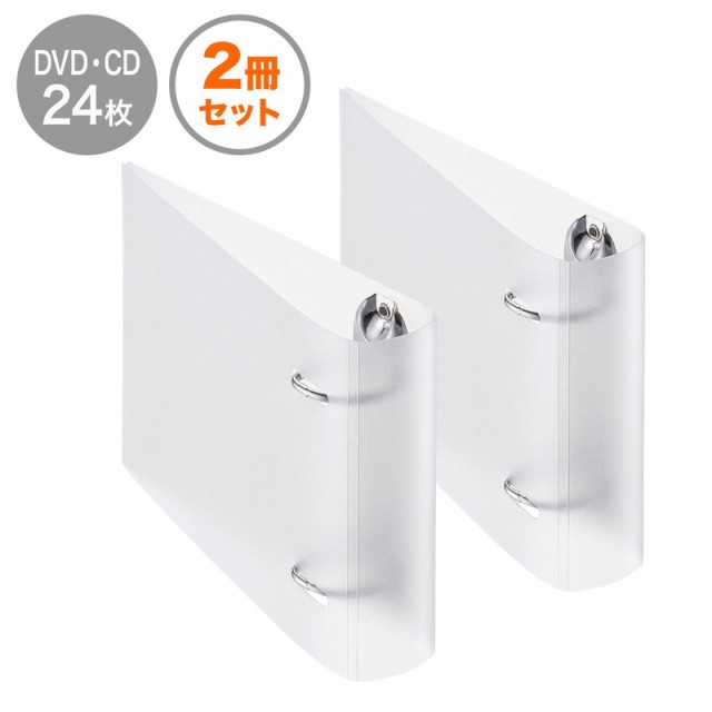 工具屋のプロ