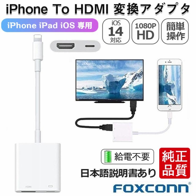 HANWHA JAPAN HDMIケーブル UMA-HDMI50 ： Amazon・楽天・ヤフー等の通販価格比較 [最安値.com]