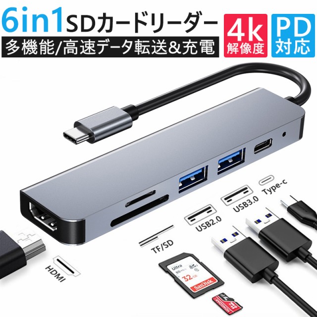 BUFFALO USBハブ USB3.0 バスパワー 4ポート ブラック スリム設計 BSH4U125U3BK ：  Amazon・楽天・ヤフー等の通販価格比較 [最安値.com]