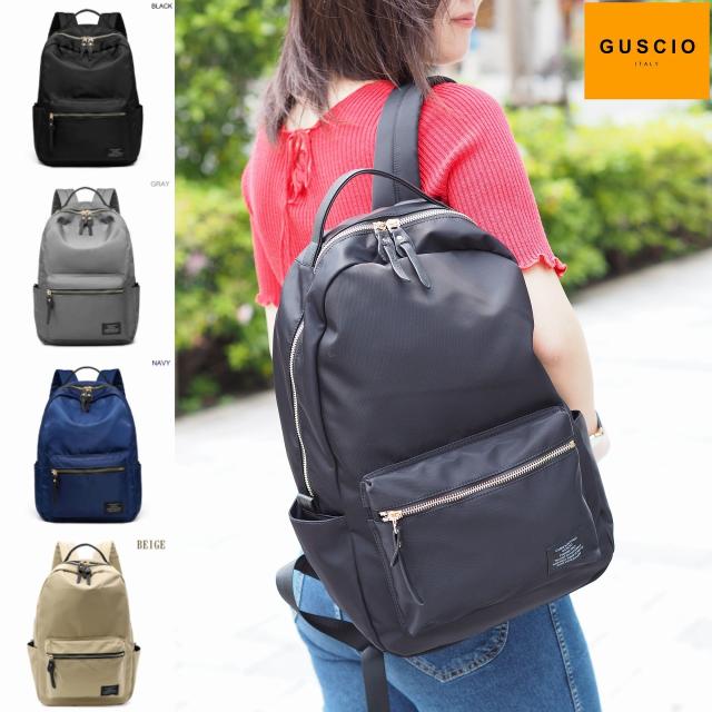 ナイロンリュック レディース 大容量 メタルファスナー シンプルリュック バックパック リュックサック 軽量 シンプル 軽量 通学 グッの通販はau Pay マーケット エムビルドストア 商品ロットナンバー