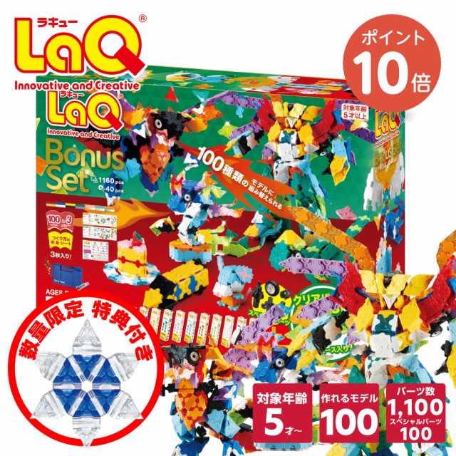 輸入レゴ Lego Ev3 Expansion Set 45560 - New 並行輸入品 ： 通販