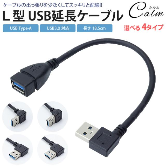 ケーブル Apple アップル 純正部品 Imac電源コード 2012 2017 J923 0285 ネコポス不可 Amazon 楽天 ヤフー等の通販価格比較 最安値 Com