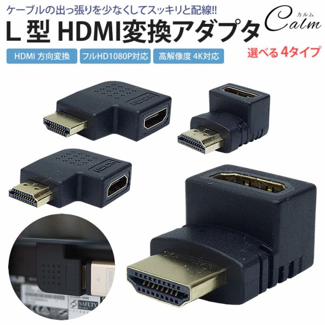 USB C VGA 変換 アダプタ Type-C D-sub 1920 1080 Thunderbolt 3 RGBと互換性 Macbook 20 ：  Amazon・楽天・ヤフー等の通販価格比較 [最安値.com]