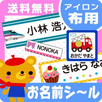 ペーパークラフト シール S ハートとハト柄 ： 通販・価格比較 [最安値