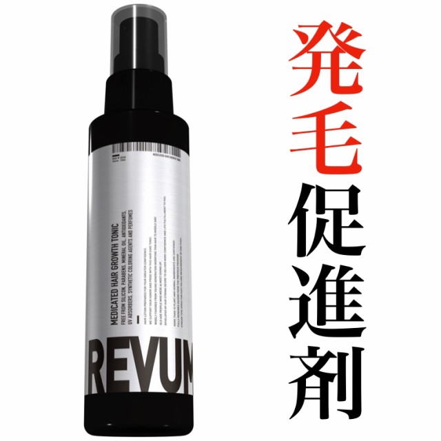 育毛剤 Revum リビューム 薬用育毛剤 育毛トニック 育毛 養毛 薄毛 薄毛対策 スカルプ 男性用 女性用 発毛剤 ではなく育毛剤 150ml 1の通販はau Pay マーケット ネットショップzero One