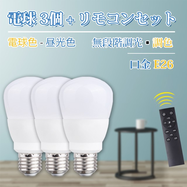 LED電球 E12 35W相当 電球色 クリア LDT1L-E12-4W ビームテック ： 通販・価格比較