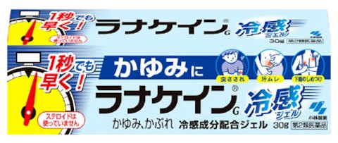 他サイト： 【第2類医薬品】ラナケイン冷感ジェル 30g 小林製薬【メール便送料無料】の商品画像