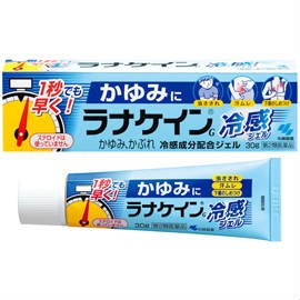 他サイト： 【第2類医薬品】ラナケイン冷感ジェル 30g 小林製薬 (メール便対応可)dbの商品画像
