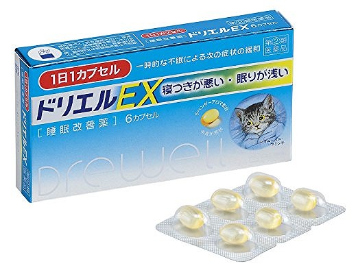 他サイト： 【第(2)類医薬品】ドリエルEX 6錠 エスエス製薬 (メール便対応可)dbの商品画像