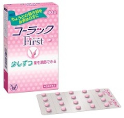 他サイト： 【第2類医薬品】【3個セット】コーラックファースト 40錠【メール便送料無料】の商品画像