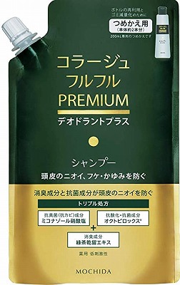 他サイト： コラージュフルフルプレミアムシャンプー 詰替 340ml 医薬部外品の商品画像