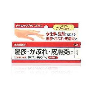 他サイト： デルマレチゾンPVクリーム 10g 新新薬品【第(2)類医薬品】 (メール便対応可)dbの商品画像